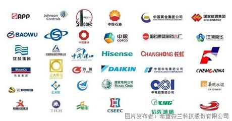 成都新津:希望森兰数字化智能工厂用技术填补国际行业空白!