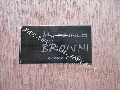 数码相机包包布标——东莞市注礼堂商标印刷器材的专业解决方案