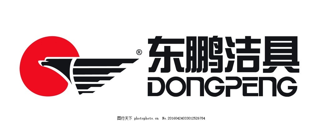 东鹏洁具标志与商标解读 品牌形象的视觉象征