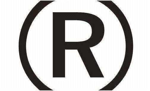 注册商标究竟对企业有哪些好处