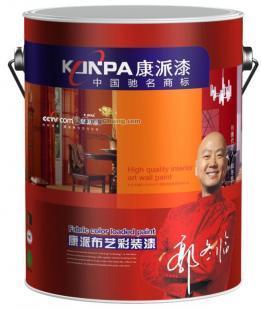供应十大品牌内墙漆,诚招云南油漆代理商,云南油漆加盟,康派漆_传媒、广电_世界工厂网中国产品信息库