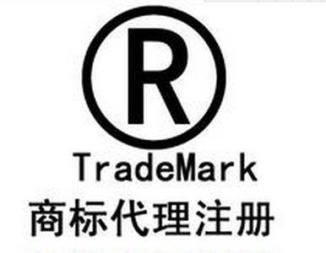 专业代办商标专利注册医疗器械产品注册证