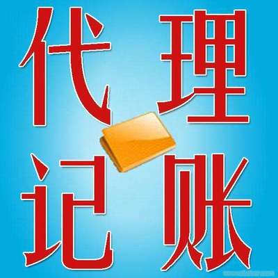 全部产品