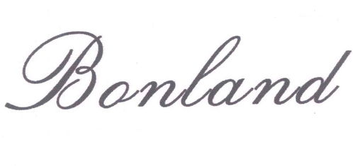 bonland商标注册查询 商标进度查询 商标注册成功率查询 路标网