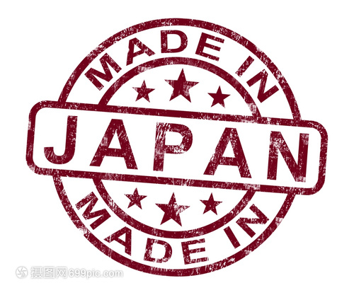 以JAPAN制作的商标