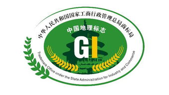 鹿泉香椿获批国家地理标志商标,全市仅一个