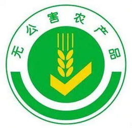 质优有 身份 ,周村这些农产品了不起