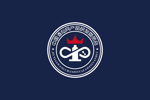 创意设计袁志勇 酒仙网产品研发委员会丨商标设计 logo设计