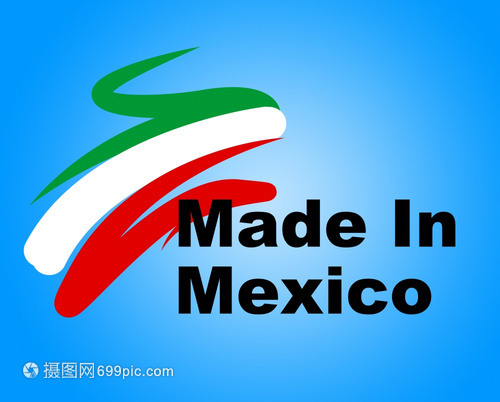 以Mexico制作的商标