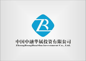 投资公司LOGO及商标引用效果图展示