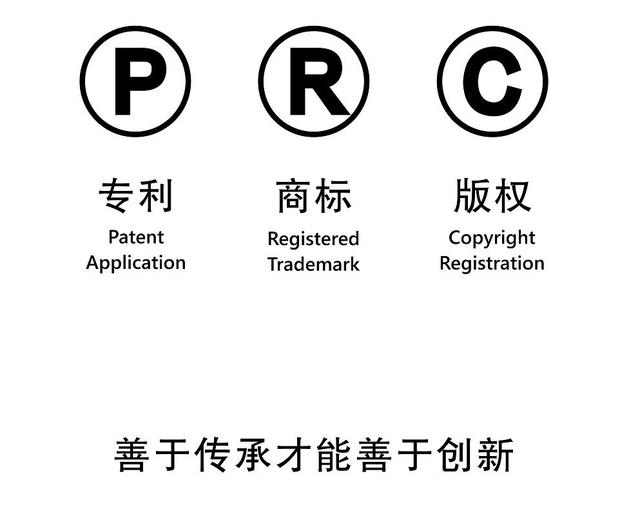 匠心铸就时代印记 世界知识产权日致敬工匠精神