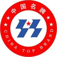 中国驰名商标、中国名牌产品与中国著名品牌的区别与联系