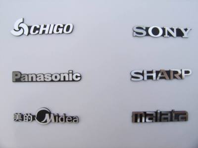 企业标识标牌全解析 从类型到选型指南