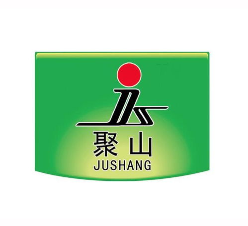 聚山JS第30类方便食品商标查询全攻略 路标网商标状态检索详解